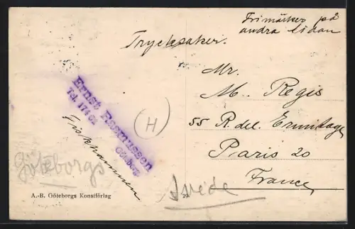 AK Göteborg, Vegagatan