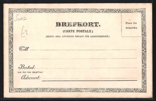 AK Hälsning, Hälsning fran Kullen