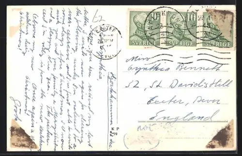 AK Karlskrona, Galgamarken