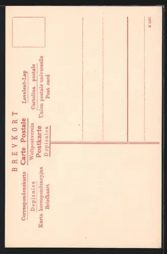 AK Hven, Brunnen, Uranienborg