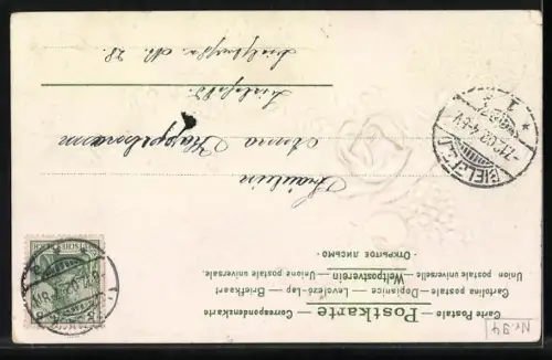 Stoff-Präge-AK Vergissmeinnicht und Rosen, Blumen-Ornamente