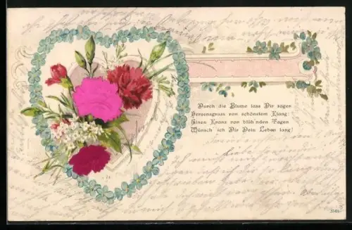 Stoff-Präge-AK Nelken im Vergissmeinnicht-Herz, Ornament