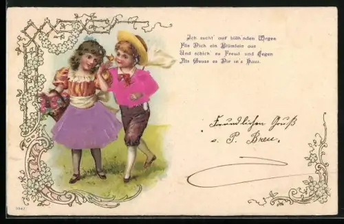 Stoff-Präge-AK Kinderpaar mit Blumenkorb, Gedicht, Ornament-Rahmen