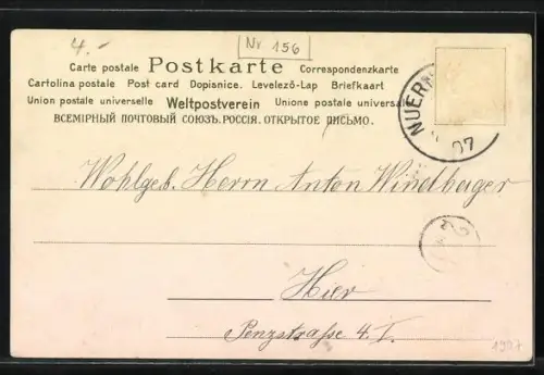 Duft-AK Waldes-Grüsse, Vögel sitzen auf einem Tannenzweig