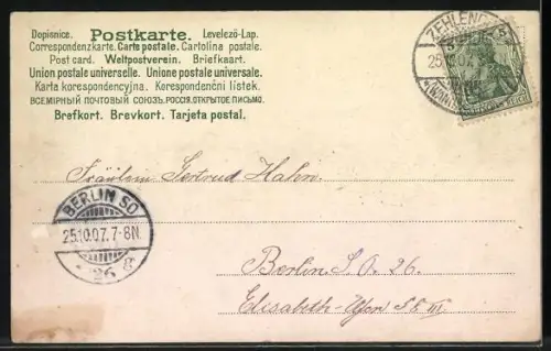 Duft-AK Eisenbahn mit Blumen