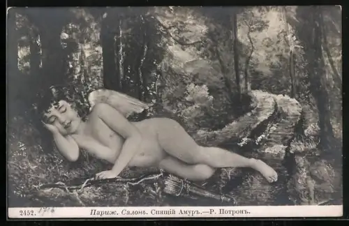 AK Amor schläft im Wald