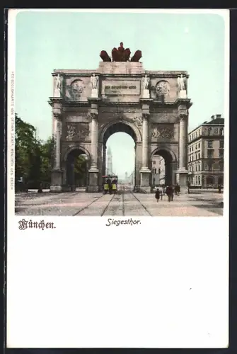 AK München, Partie am Siegesthor