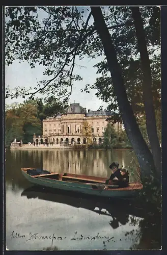 AK Schloss Monrepos, Ortsansicht mit Kahn