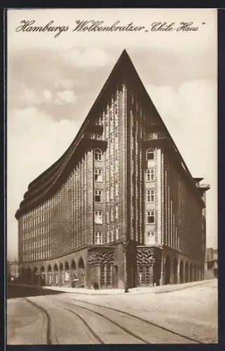 AK Hamburg Kontorhausviertel, Blick zum Wolkenkratzer Chile-Haus