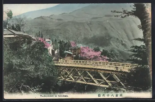 AK Sokokura, Yachiyobashi