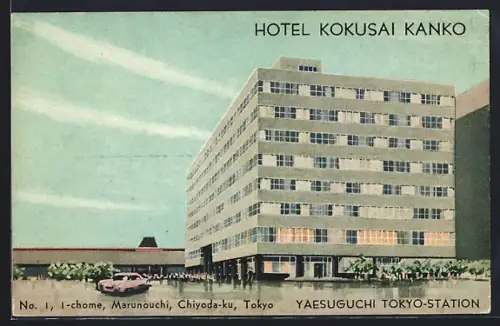 AK Tokyo, Hotel Kokusai Kanko