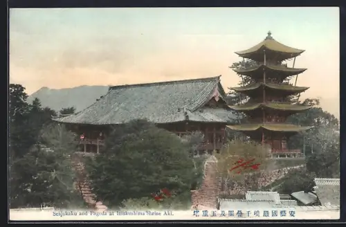 AK Aki, Senjukaku and Pagoda at Itsukushima Shrine