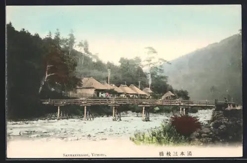 AK Yumoto, Sanmayebashi