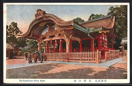 AK Kyoto, The Fushimi-Inari Shrine