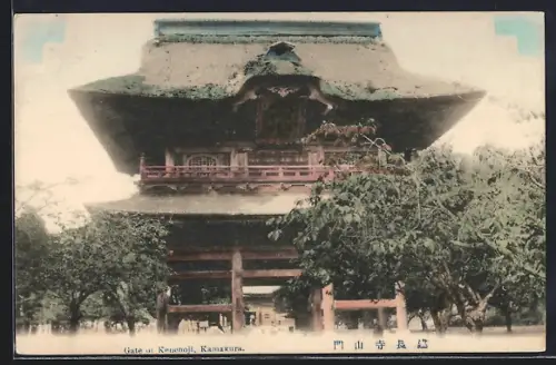 AK Kamakura, Gate at Kenenoji