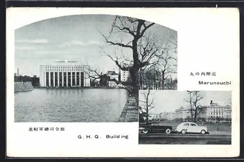 AK Maruouchi, G.H.Q Building