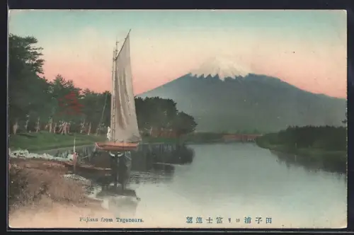 AK Tagonoura, Fujisan
