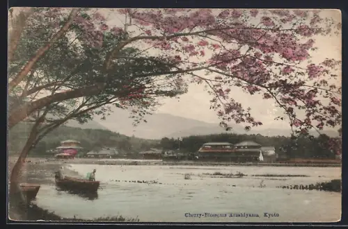 AK Kyoto, Cherry-Blossoms Arashiyama