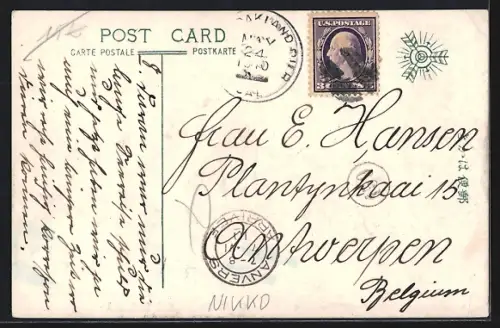 AK Nikko, View of Temple Kagurado