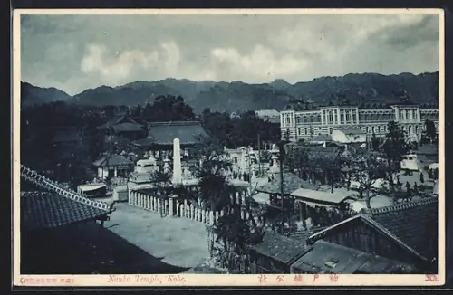 AK Kobe, Nanto Temple