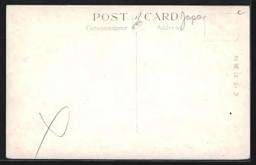 AK Hukuoka, River View by the Bridge