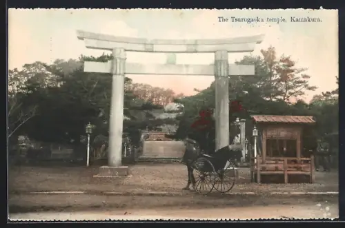 AK Kamakura, The Tsurugaoka temple