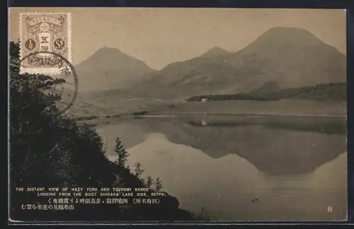 AK Beppu, View of hazy Yubu and Tsurumi Range from Shidaka Lake side