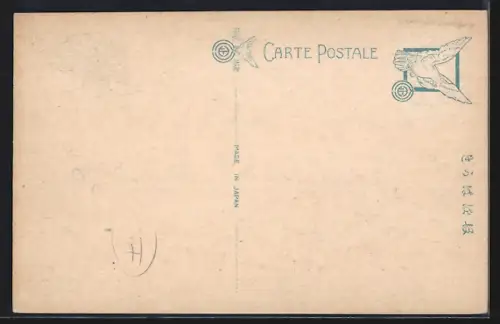 AK Beppu, View of hazy Yubu and Tsurumi Range from Shidaka Lake side