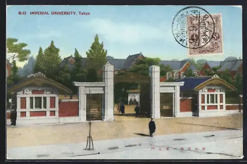 AK Tokyo, Imperial University