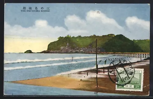 AK Enoshima, Panoramic View of Enoshima and it`s pier