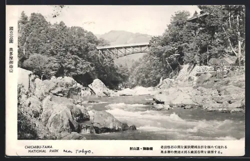 AK Tokyo, Chichibu-Tama National Park