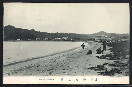 AK Zushi, Sea-Shore