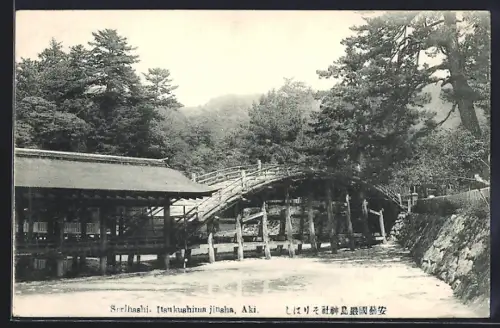 AK Aki, Sorihashi, Itsukushima jinsha
