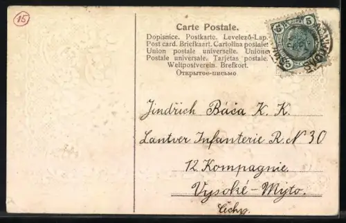 Stoff-Präge-AK Vergissmeinnicht mit Ornamenten