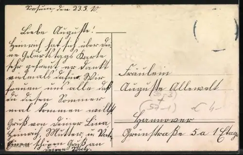 Stoff-Präge-AK Margeriten mit Vergissmeinnicht, Behüt` Dich Gott!