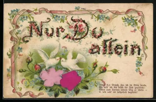 Stoff-Präge-AK Turtelnde Tauben über den Rosen und Vergissmeinnicht, Kurzes Gedicht