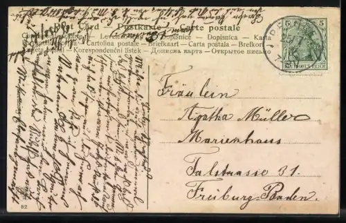 Lithographie Herzliche Grüsse, bunte Rosen mit Vergissmeinnicht