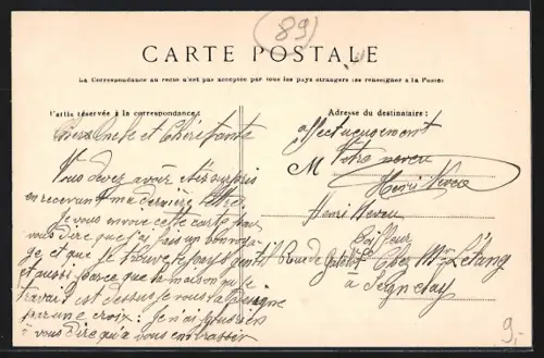 AK Seignelay, Rue de Galetot avec passants