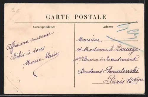 AK Auxerre, Institut de Jeunes Filles, Cour de Récréation