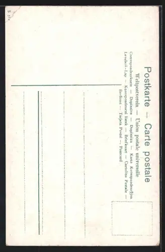 AK Jerusalem, Russ. Kirche auf dem Ölberg