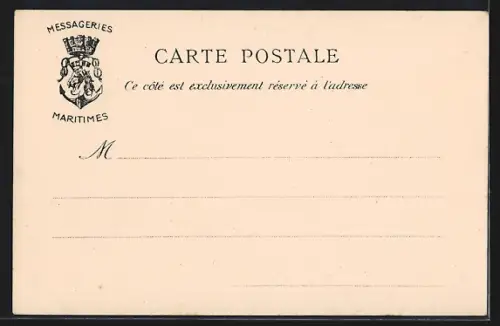 AK Jaffa, Panorama du côté de la Mer