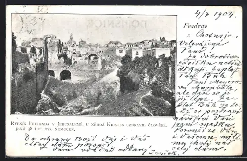 AK Jerusalem, Rybn'k Bethesda u Nehoz Kristus uzdravil cloveka