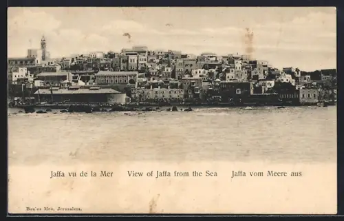 AK Jaffa, View from the Sea