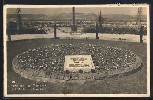 AK Jerusalem, Tomb of Herzl