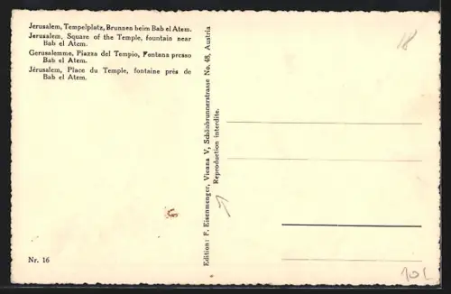 AK Jerusalem, Square of the Temple, fountain near Bab el Atem