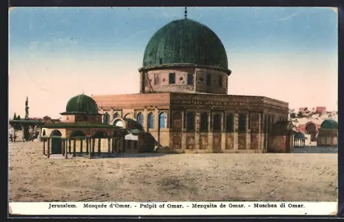 AK Jerusalem, Mosquee d'Omar
