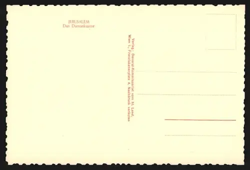AK Jerusalem, Damaskustor, Frontansicht