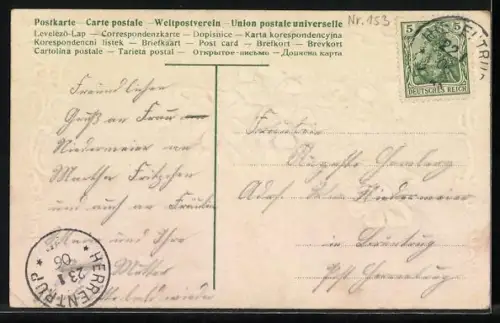 Stoff-Präge-AK Blühender Zweig mit Ornament, Behüt` Dich Gott