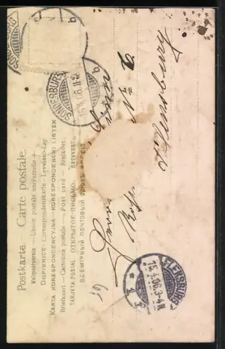 Lithographie Osterengel vor Blumen, Fröhliche Ostern