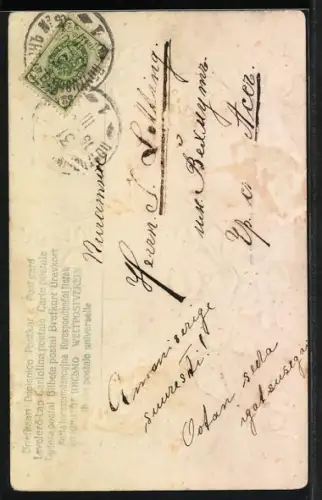 Lithographie Zwei Osterküken mit Gesangsbüchern und Veilchen